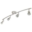Essentials Sasha Bar 4-Light Spotlight Silver