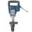 Bosch GSH11VC 11.4kg SDS Max  Electric Concrete Breaker 110V