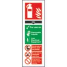 Essentials  Non Photoluminescent CO² Extinguisher ID Signs 300mm x 100mm 100 Pack