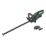 Refurb Bosch UniversalHedgeCut 18V-55  55cm 18V 1 x 2.5Ah Li-Ion Power for All Brushless Cordless Hedge Trimmer