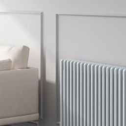 Reina 500mm x 1190mm 4485BTU White Horizontal 3 Column Radiator