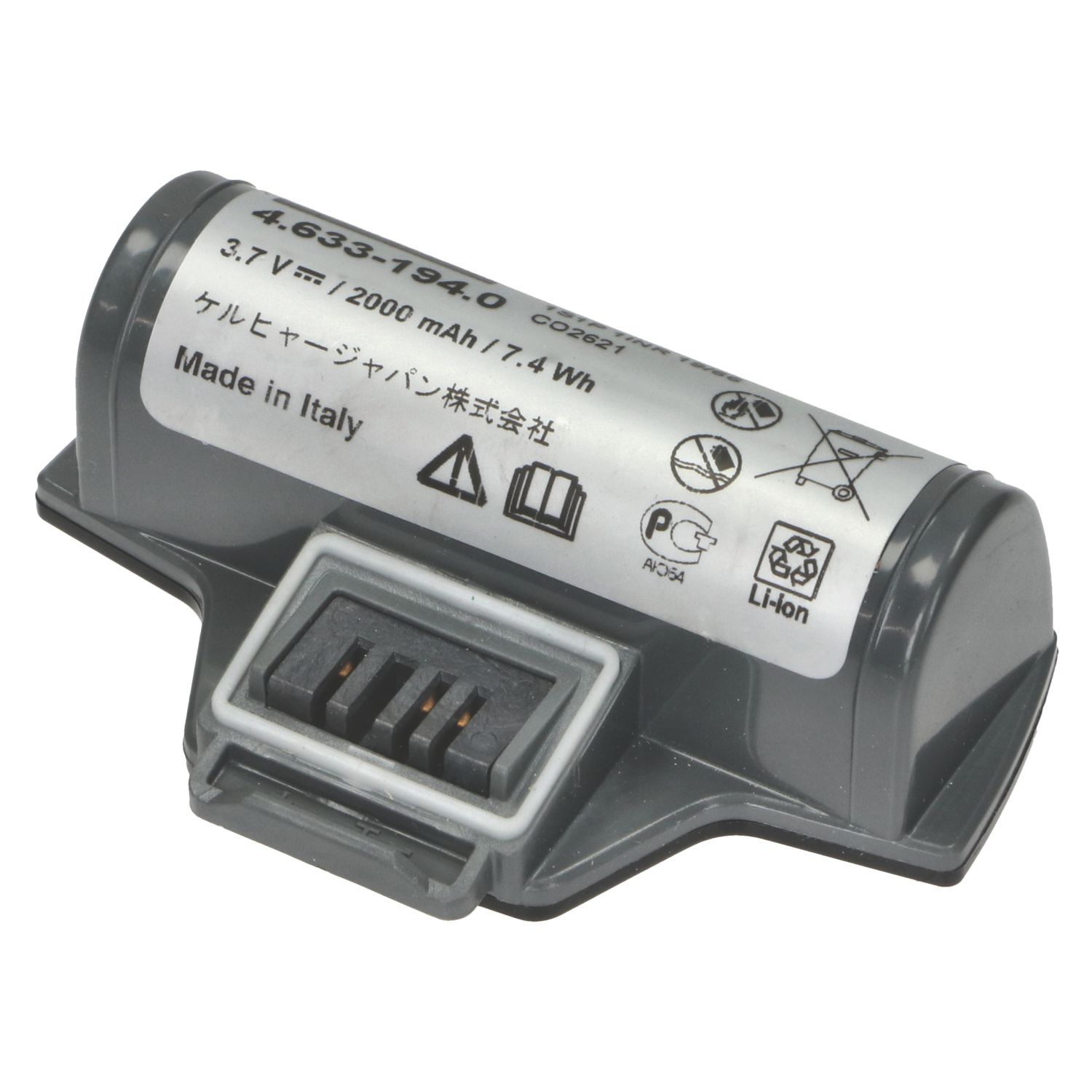 Karcher 26331160 WV5 WV50 WV51 WV52 Battery Charger and Battery 2 Pieces (522EV)