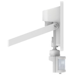 Screwfix floodlights deals with pir