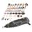Refurb Titan TTB949MLT 130W  Electric Multi-Tool & Accessories 230-240V 214 Piece Set