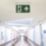 Sylvania LiFeSafe Maintained or Non-Maintained Emergency LED Exit Sign with Up, Down, Left & Right Arrow 2.2W 20lm