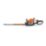 60cm 22.7cc Hedge Trimmer Bundle Weekend Hire