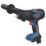 Bosch Expert EXSB18V-150 18V 2 x 8.0Ah Li-Ion AMPShare Brushless Cordless Combi Drill