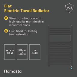 Flomasta 800mm x 500mm 853BTU Black Flat Electric Towel Radiator