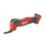 Milwaukee M18FMT-0X 18V Li-Ion RedLithium Brushless Cordless Multi-Tool - Bare