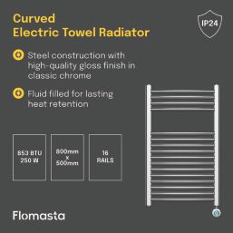 Flomasta 800mm x 500mm 853BTU Chrome Curved Electric Towel Radiator