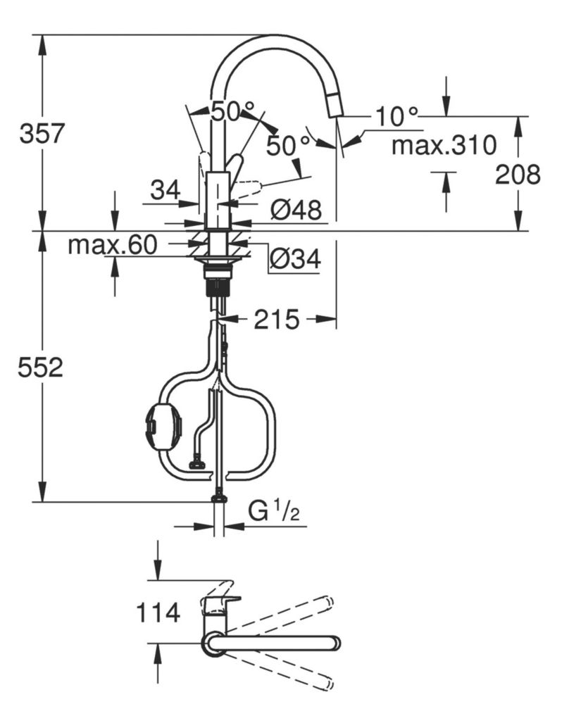Grohe Minta OHM sink U-spout pull-out spray (Supersteel) | Ideal Bathrooms