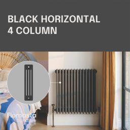 Flomasta 600mm x 605mm 3386BTU Black Horizontal 4 Column Radiator