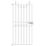Apollo Wenlock Tall Gate Silver 855mm x 1880mm