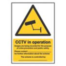 Essentials "CCTV In Operation" Sign 420mm x 297mm