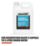 Brenner   Cleaner & Disinfectant 5Ltr