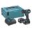 Makita DHP490SFJ 18V 2 x 3.0Ah Li-Ion LXT Brushless Cordless Combi Drill