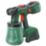 Bosch AdvancedSpray 18V-500 0603208200 18V Brushless Cordless Paint Sprayer - Bare
