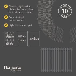 Flomasta 600mm x 785mm 2730BTU Anthracite Horizontal 2 Column Radiator