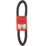 Pearl Consumables 13mm (1/2") x 1m Rubber Heater Hose