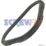 Worcester Bosch 87110043240 Seal
