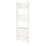 Towelrads 1186mm x 450mm 1365BTU White Flat Electric Towel Radiator
