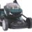 Webb Eco X-Series WEV20X2LM47SPB4X 40V 2 x 4.0Ah Li-Ion  Brushless Cordless 47cm Self-Propelled Rotary Lawn Mower