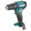 Refurb Makita HP333DZ 12V Li-Ion CXT  Cordless Combi Drill - Bare