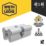 Smith & Locke 1 Star 6-Pin Euro Double Cylinder Locks 40-40 (80mm) Silver 2 Pack
