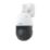 Reolink P850 PoE or Mains-Powered White Wired 4K Indoor & Outdoor Cylinder Security Camera