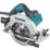 Makita HS7611J/1 1600W 190mm  Electric Circular Saw 110V