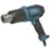 Refurb Erbauer EHG2000 2000W Electric Heat Gun 240V