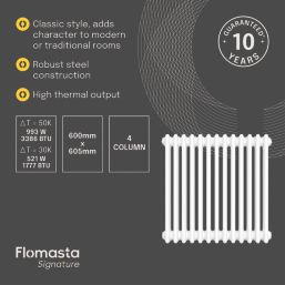 Flomasta 600mm x 605mm 3386BTU White Horizontal 4 Column Radiator