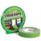 Frogtape  Painters Multi-Surface Masking Tape 41m x 24mm
