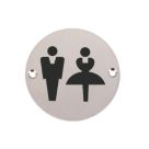 Essentials  Unisex Toilet Sign 76mm
