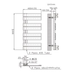 Flomasta Cantilever 800mm x 400mm 1017BTU Anthracite Vertical Designer Radiator