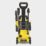 Karcher K2 Power Control Home 110bar Electric Pressure Washer 1400W 230V