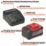 Einhell  18V 5.2Ah Li-Ion Power X-Change Battery & Charger Set