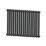 Acova 600mm x 812mm 2628BTU Volcanic Horizontal 2 Column Radiator