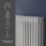 Flomasta 600mm x 605mm 2580BTU White Horizontal 3 Column Radiator