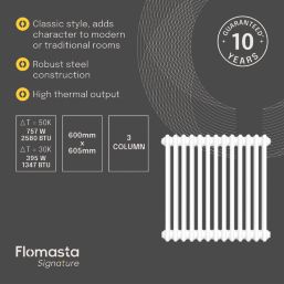 Flomasta 600mm x 605mm 2580BTU White Horizontal 3 Column Radiator