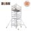 Boss 1450 Ladderspan 3T Double Depth Top Grade Aluminium Tower 1.2m x 1.8m x 10.2m
