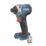 Erbauer  18V 2 x 4.0Ah Li-Ion EXT Brushless Cordless 4-Piece Kit