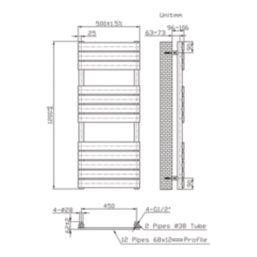 Flomasta Flat Bar 1200mm x 500mm 1150BTU Chrome Vertical Designer Radiator