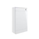 Ohio Bathroom Furniture WC Unit White Gloss 501mm x 252mm x 830mm