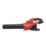 Milwaukee  M18F2BL-0 FUEL 18V Li-Ion RedLithium Brushless Cordless Blower - Bare