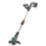 Refurb Bosch  UniversalGrassCut 18V-26-50  18V 1 x 2.0Ah Li-Ion Power for All  Cordless Grass Trimmer