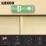 Lexco  Indoor & Outdoor Maintained or Non-Maintained Emergency Rectangular LED Bulkhead Yellow 3.5W 150lm