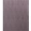 Erbauer  120 Grit Multi-Material Sanding Sheets 280mm x 230mm 5 Pack