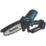 Makita DUC150Z 18V Li-Ion LXT Brushless Cordless 150mm Pruning Saw - Bare