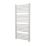 Ximax 1215mm x 580mm 2048BTU White Flat Electric Towel Radiator